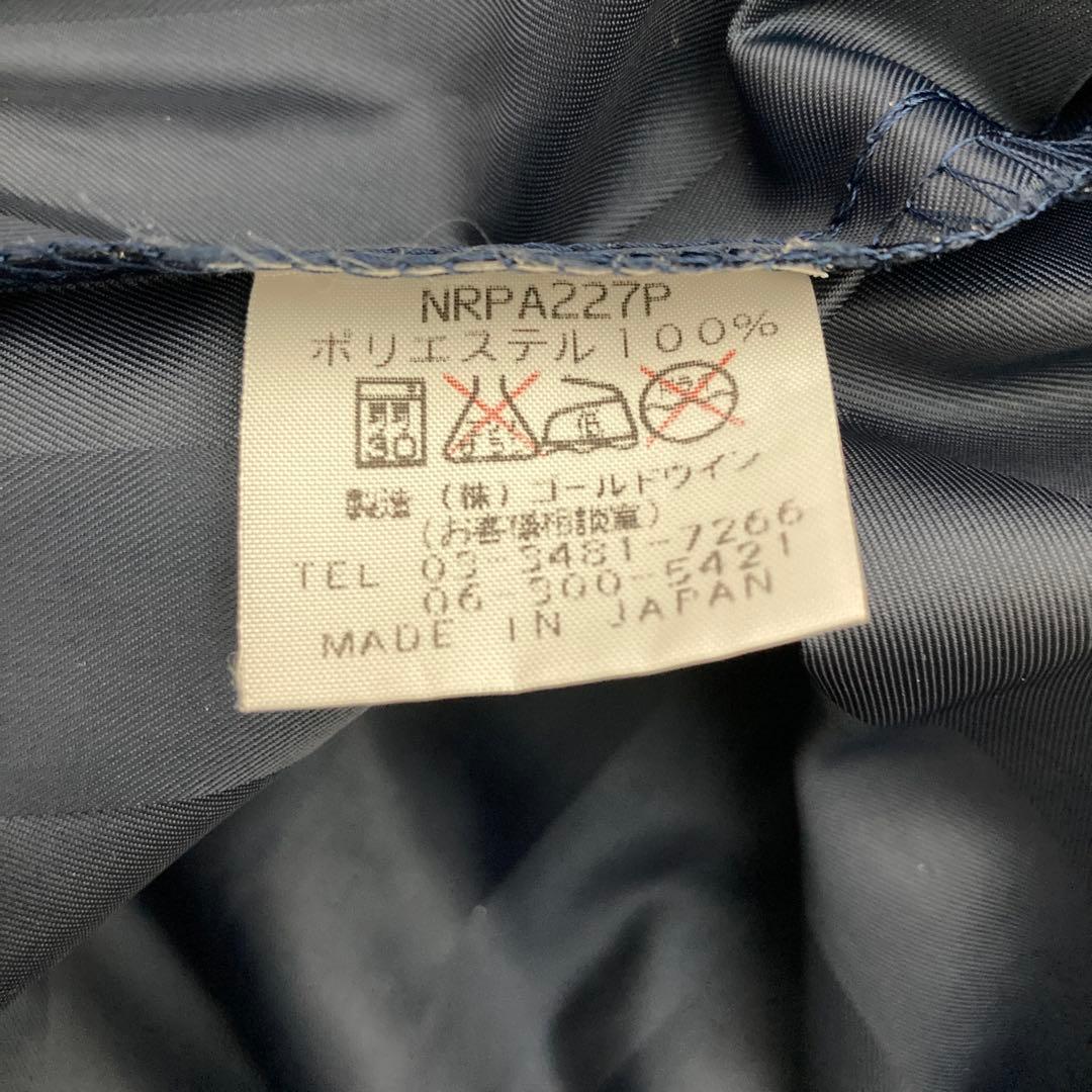 【入手困難】98年選手支給品ennerre エネーレピステ ウィンドブレーカー