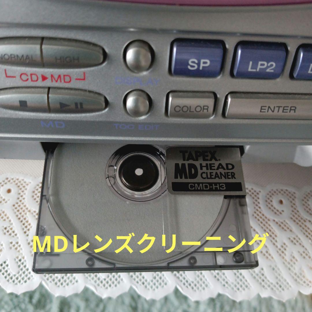 ♪CD/MDプレイヤー(SHARP)♪