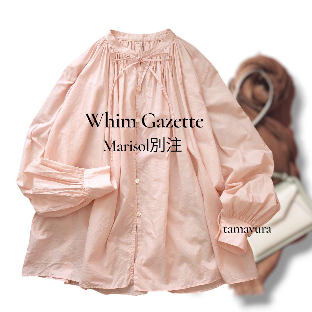 超美品 24SSウィムガゼット/Marisol別注 ブラウス ニュアンスピンク
