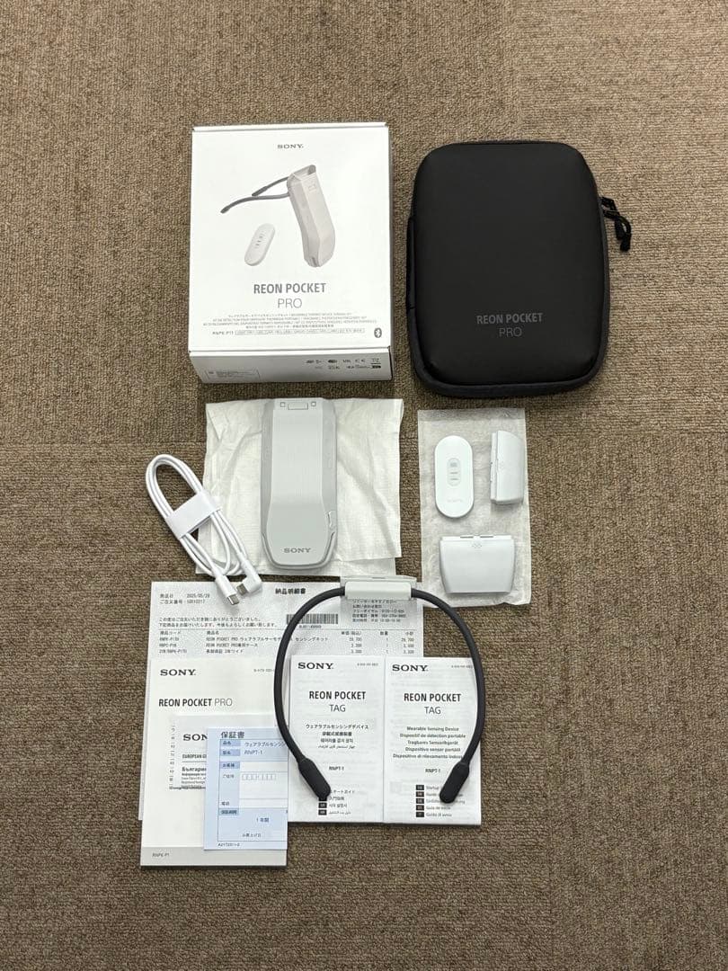 新品同様 SONY REON POCKET PROセンシングキット 納品書付き