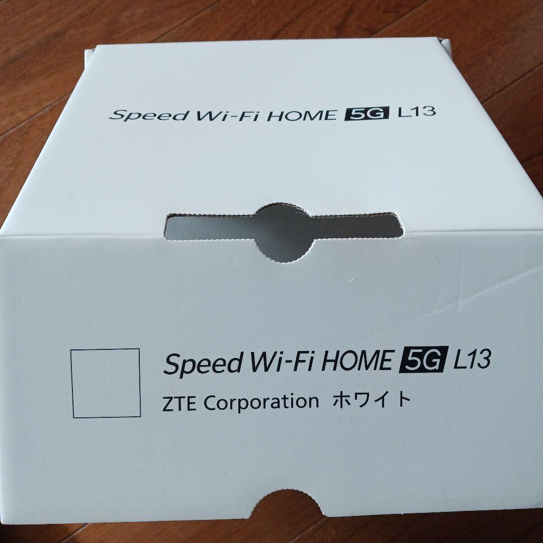 Speed Wi-Fi  5G L13 ホワイト　ZTE