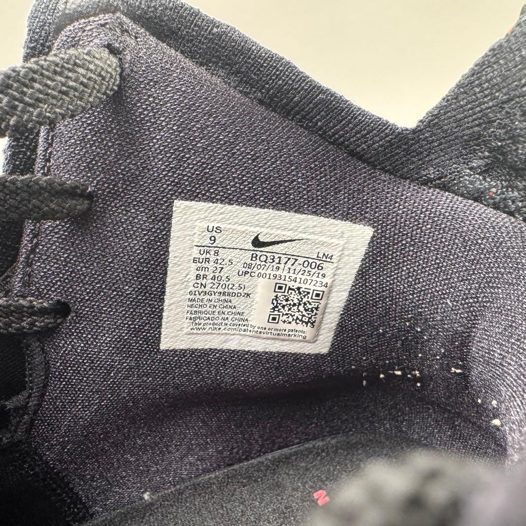 NIKE LEBRON XVII ナイキ レブロン 17 27cm ブルズカラー