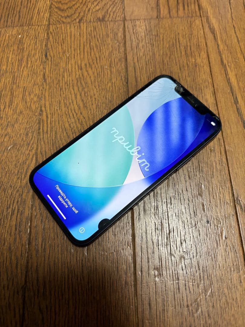 iPhone 12 128GB ジャンク