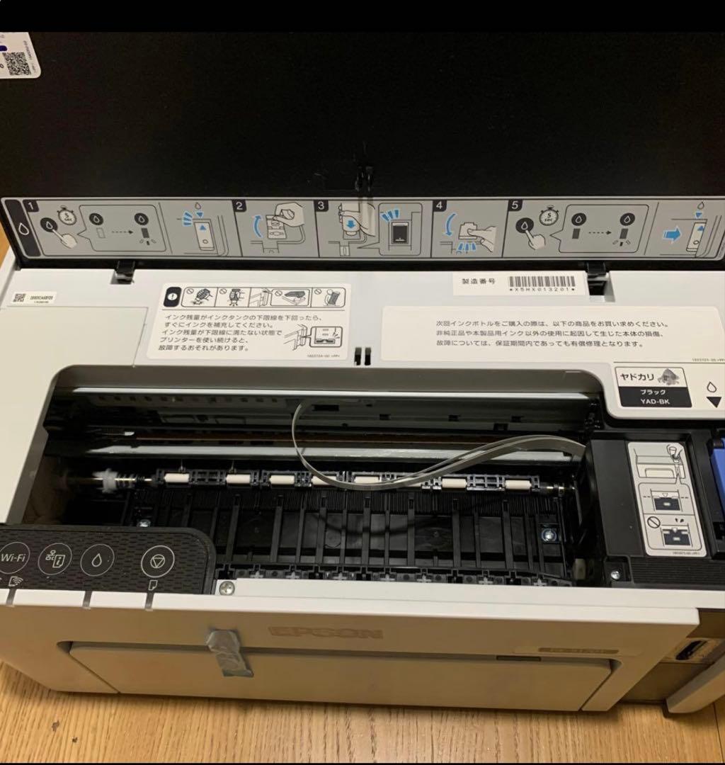 最終値下‼️エプソン プリンター エコタンク搭載 A4モノクロインクジェット