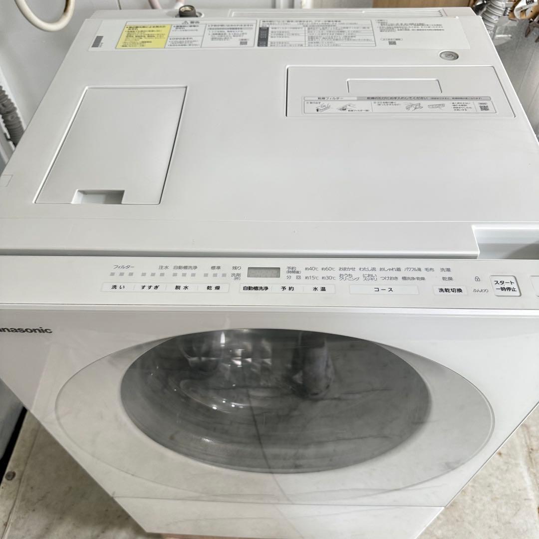Panasonic NA-VG740L 2020 完全分解洗浄済　ドラム式洗濯機