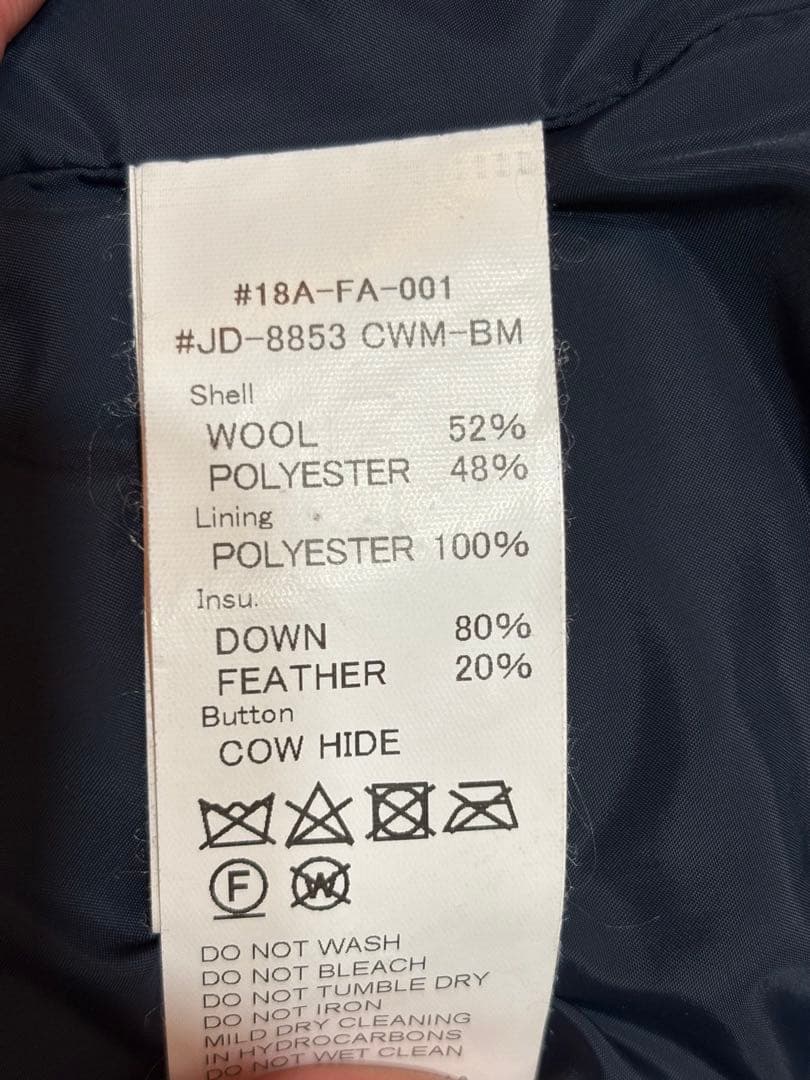 BEAMS別注 DANTONダウンジャケット ネイビー