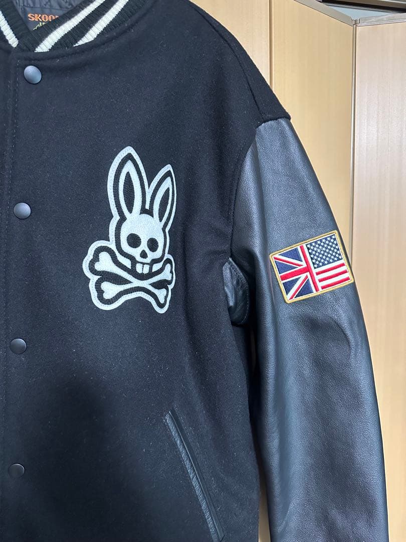 サイコバニー　スタジャン