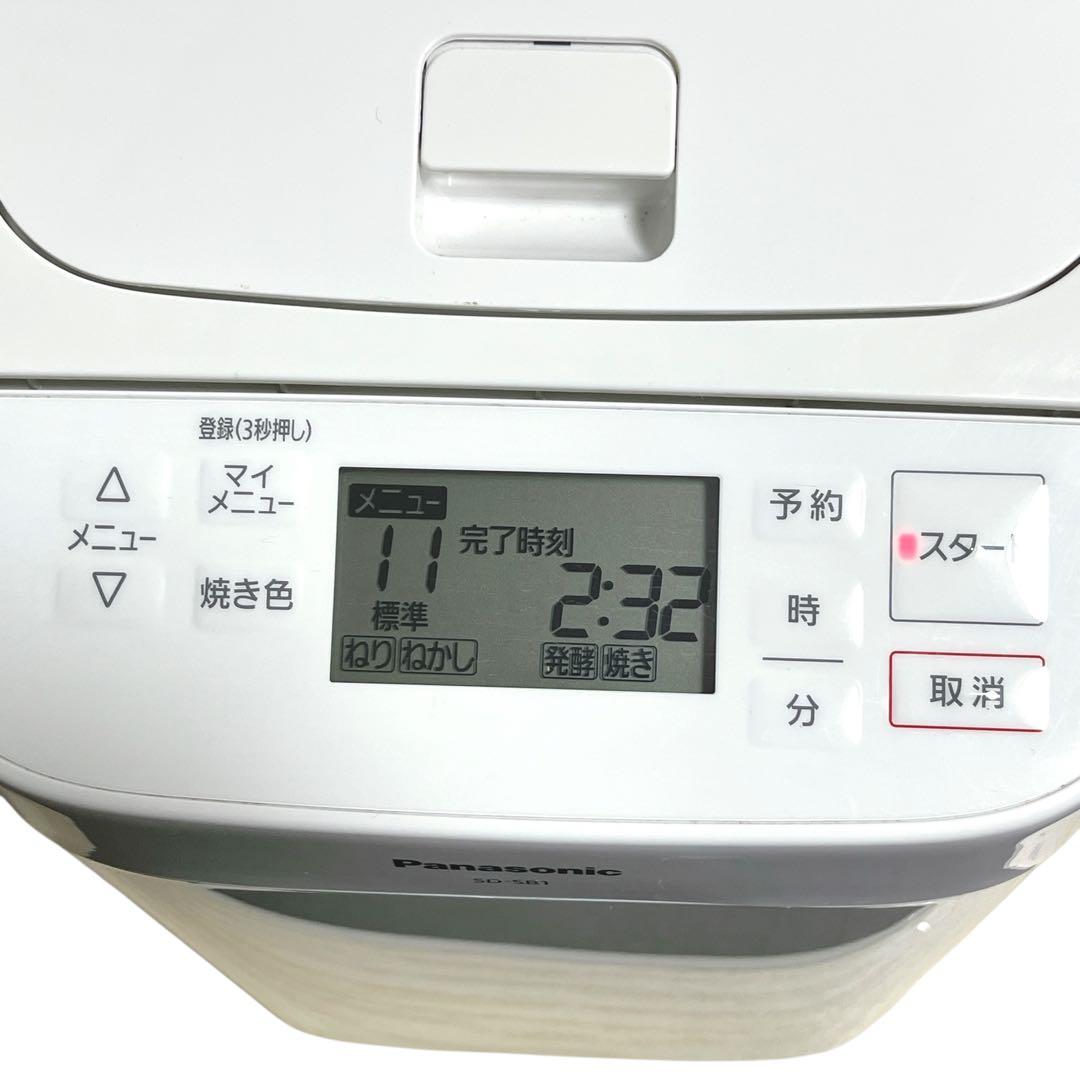 Panasonic ホームベーカリー SD-SB1 パナソニック 2019年製