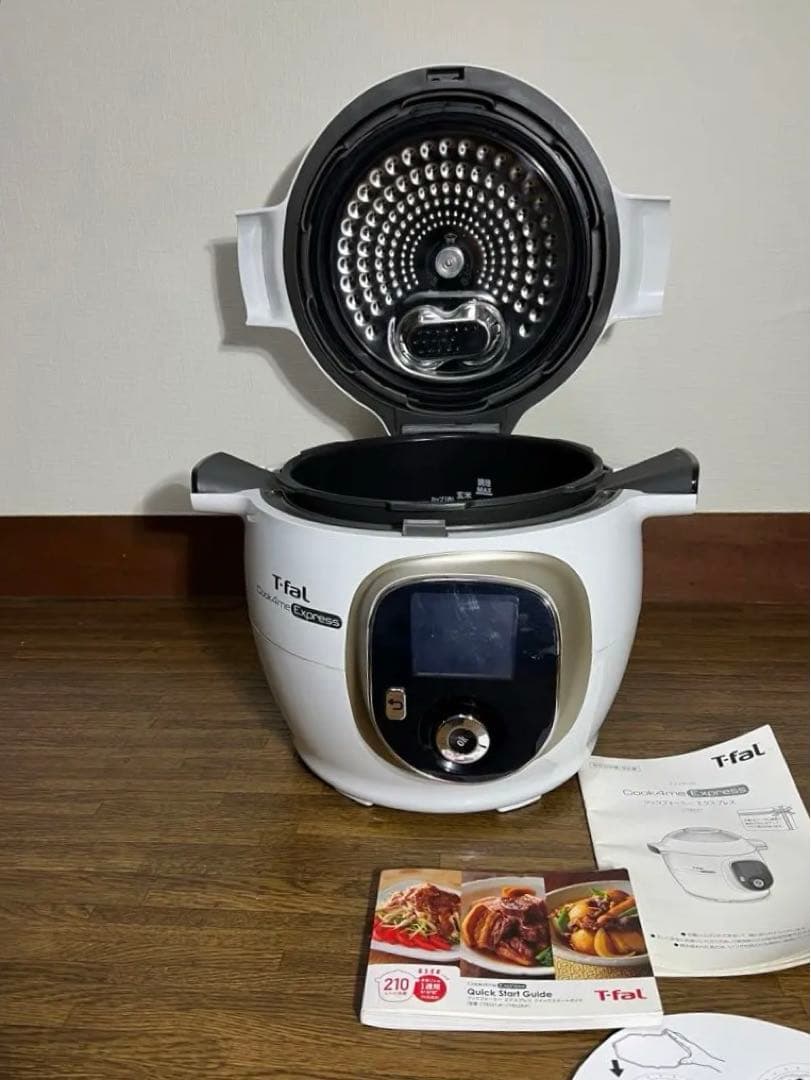 T-fal ティファール クックフォーミー エクスプレス