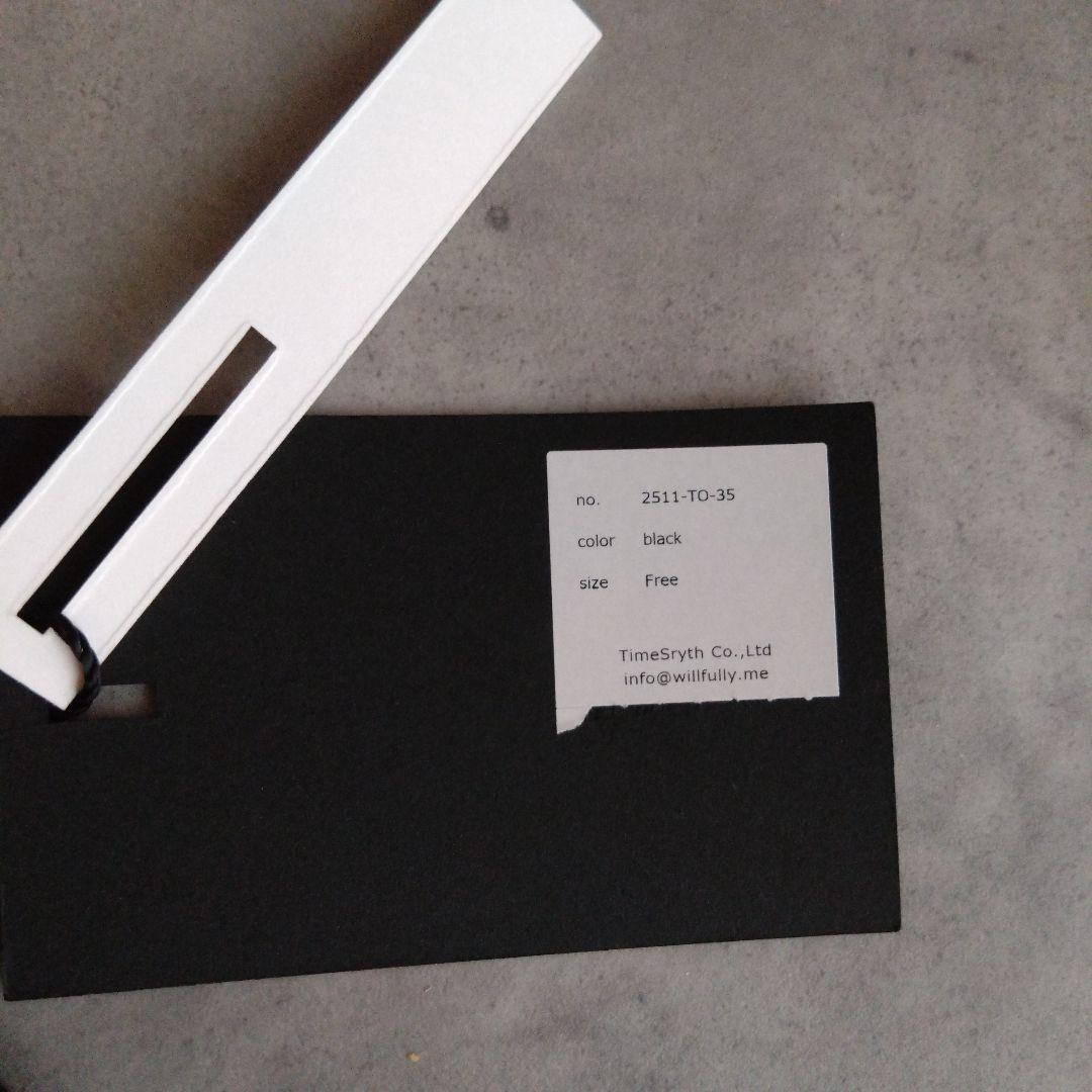 新品タグ付✨️ウィルフリー ギャザーフリルキーネックスウェット 黒　ブラック