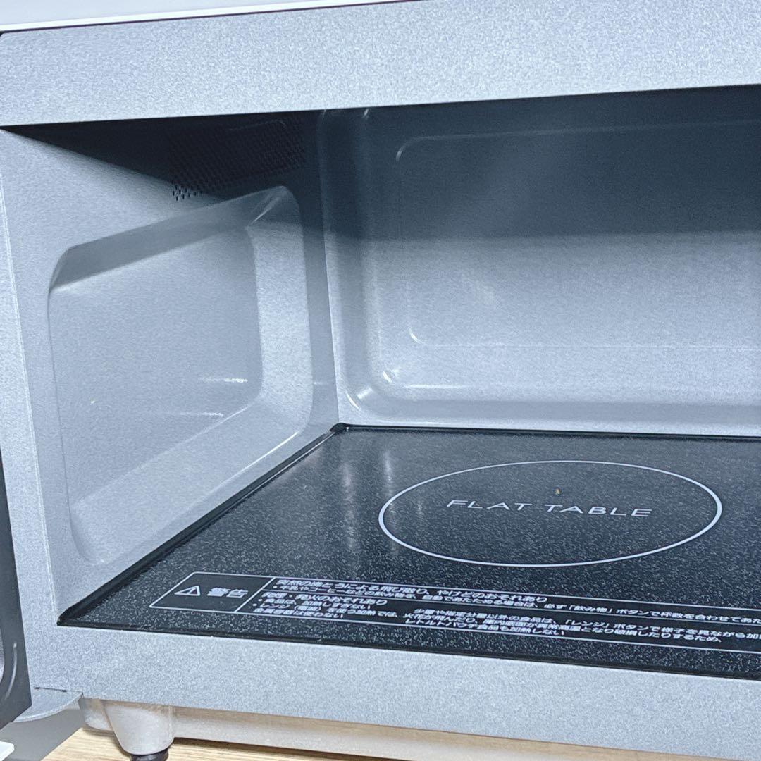 ◇美品◇2021年製◇パナソニック◇電子レンジ◇