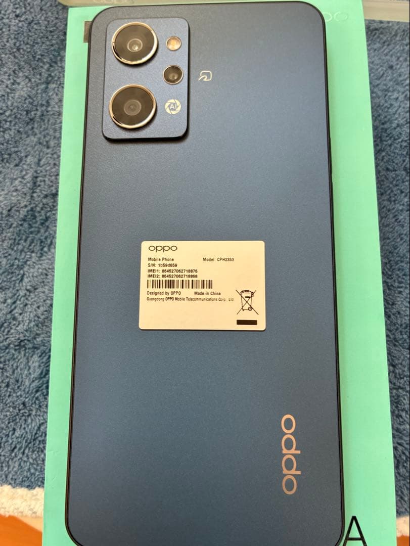 OPPO Reno7 A 本体 元箱ケース付き