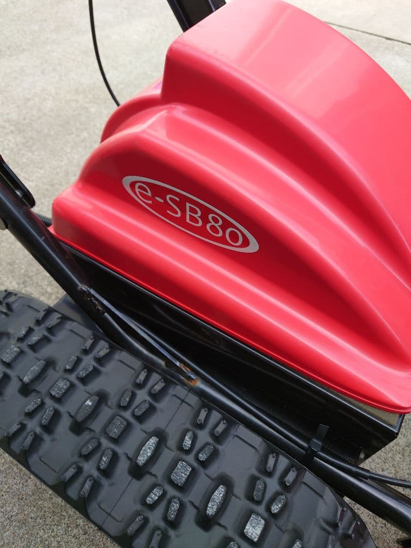 G*O様 ワドー　和同　除雪機 電動スノーブレード e-SB80 直接取引可能