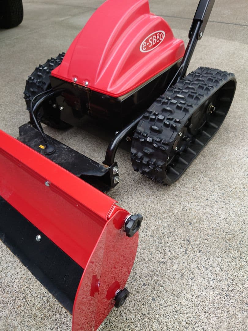 G*O様 ワドー　和同　除雪機 電動スノーブレード e-SB80 直接取引可能