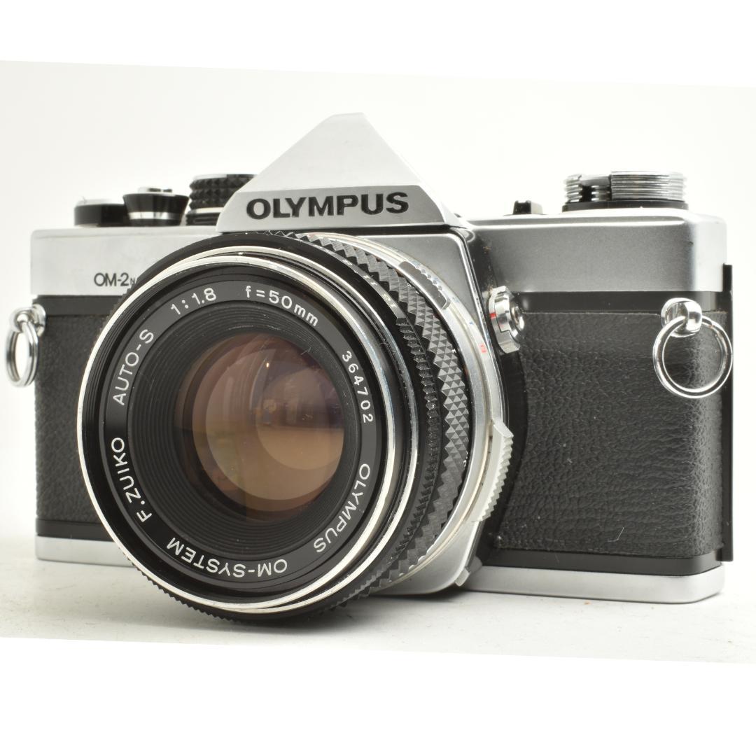 整備済 Olympus OM-2n 50mm F1.8 露出計不動