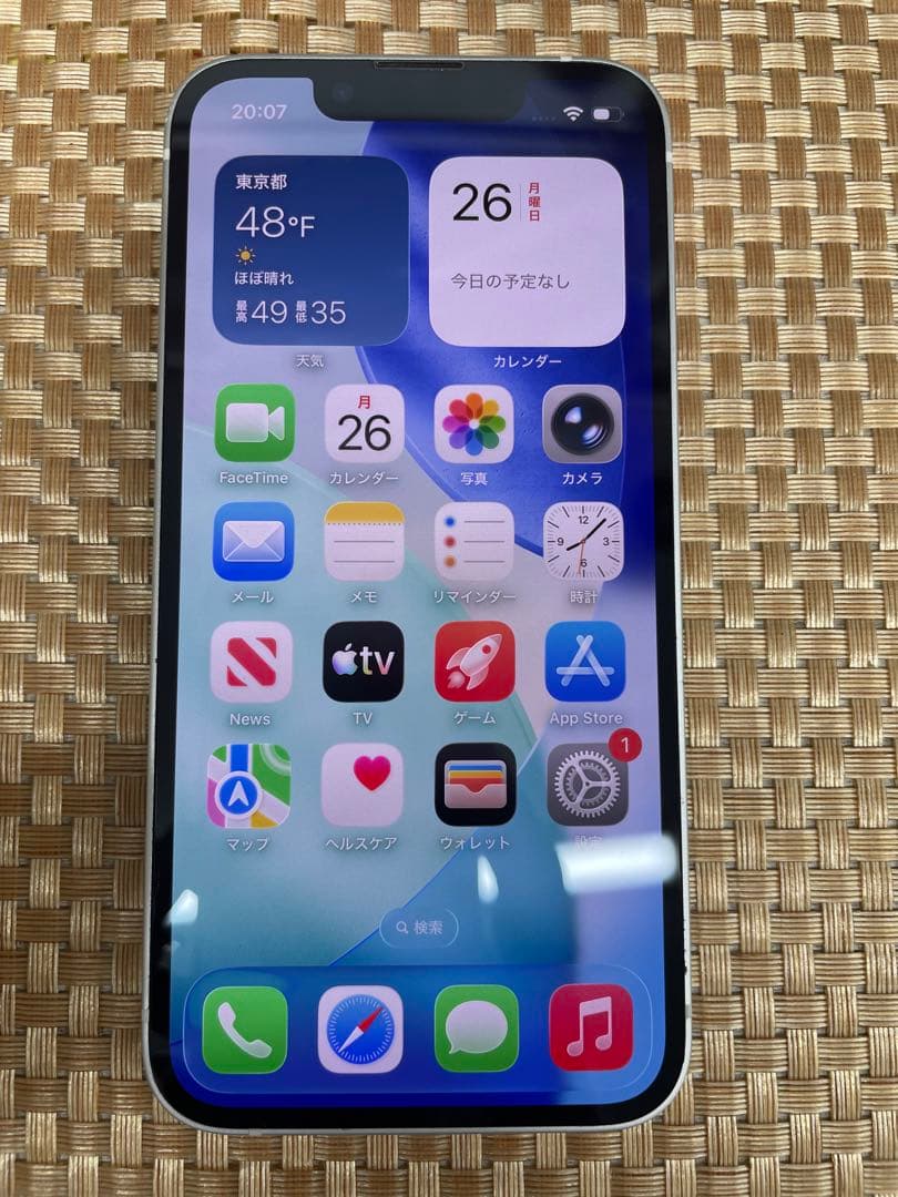 iPhone 13 mini 128 GB スターライトSIMフリー【2028】