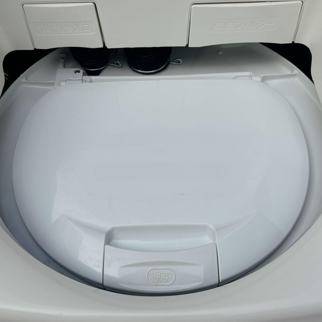 美品日立 洗濯乾燥機ビートウォッシュ BW-DX90F 2021年製