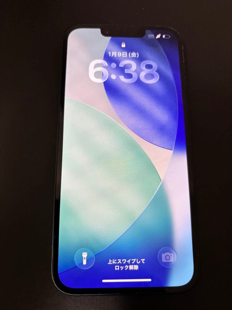 【最終値引】iPhone14 128GB SIMフリー　100%