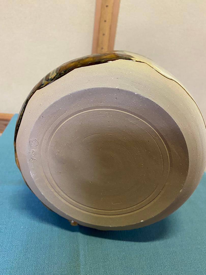 ⭐️本日限定⭐️茶道具/水指 高取耳付水指 十四代 亀井味楽 共箱 塗蓋