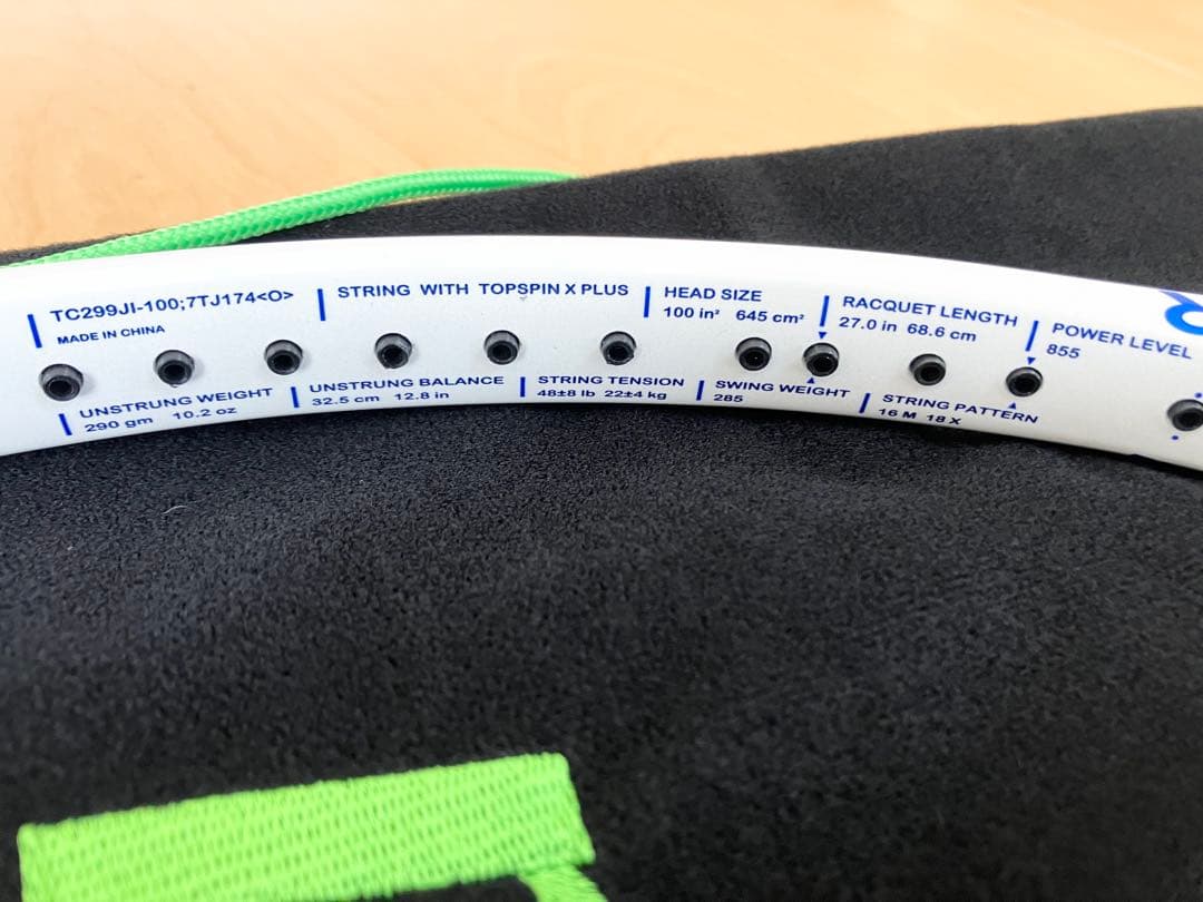 新品！Prince Tour 100 290g テニスラケット