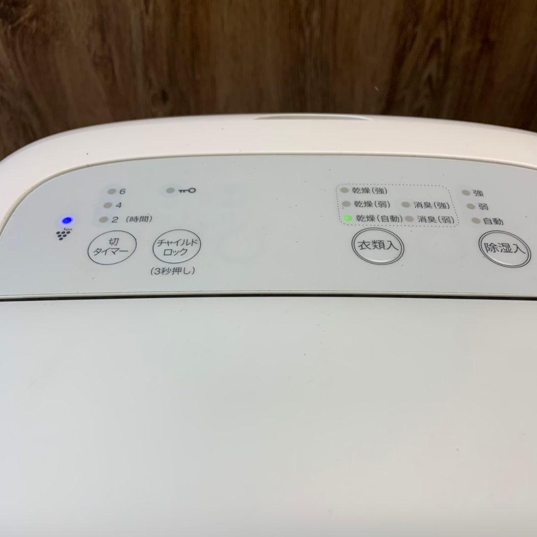 G260\" SHARP 衣類乾燥除湿機　CV-P71-W 2022年製