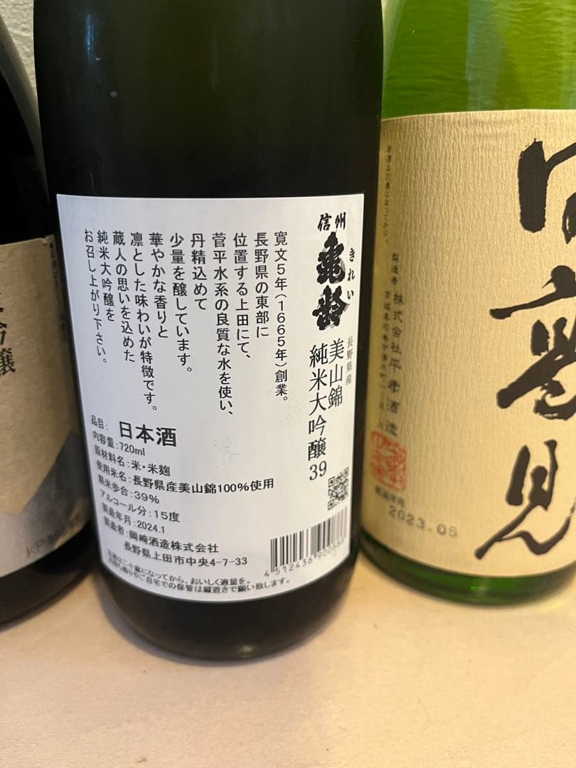 バ*ス様 日本酒　6本セット　信州亀齢