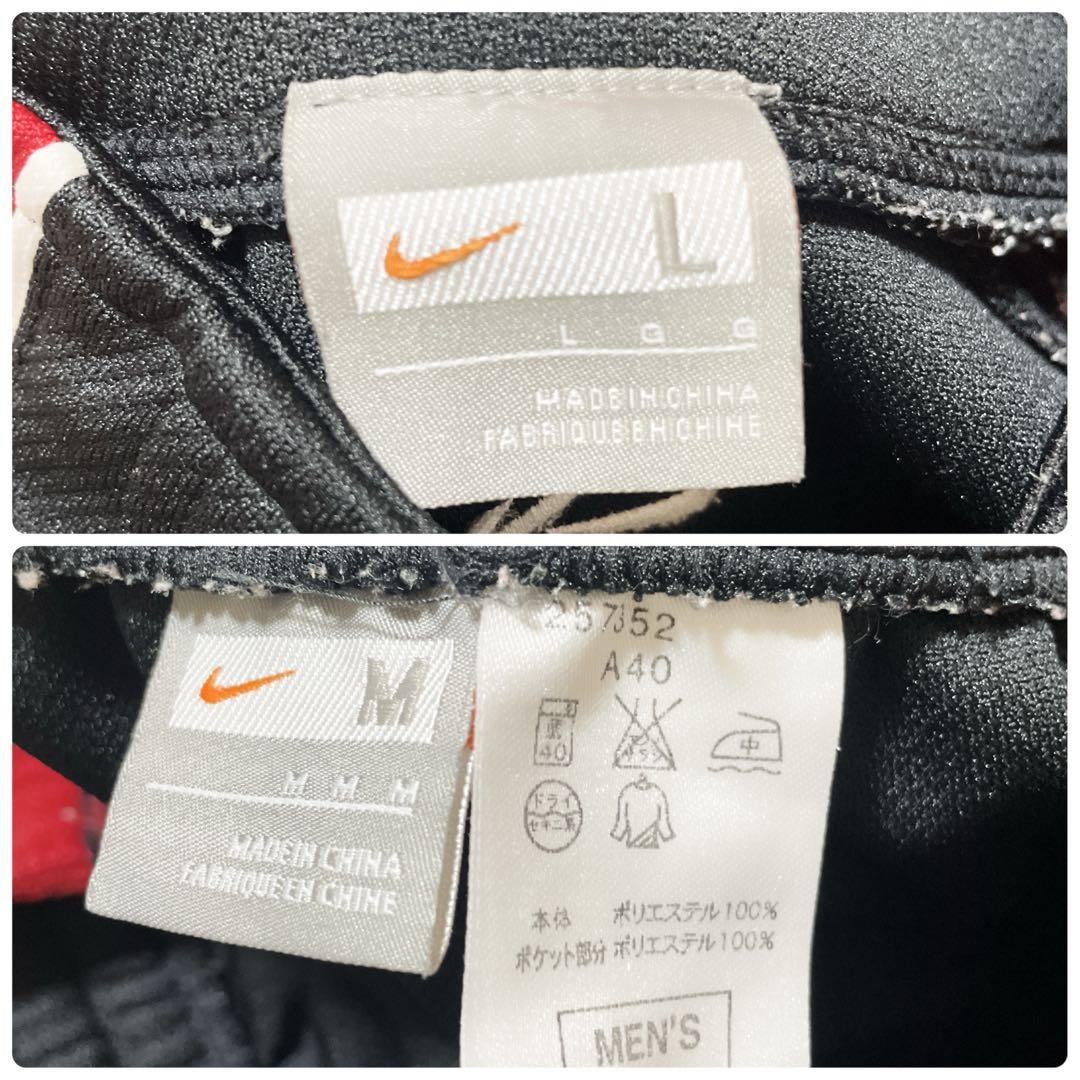 Nike ナイキ オールドジャージ上下 バスケット スナップボタン L M 刺繍