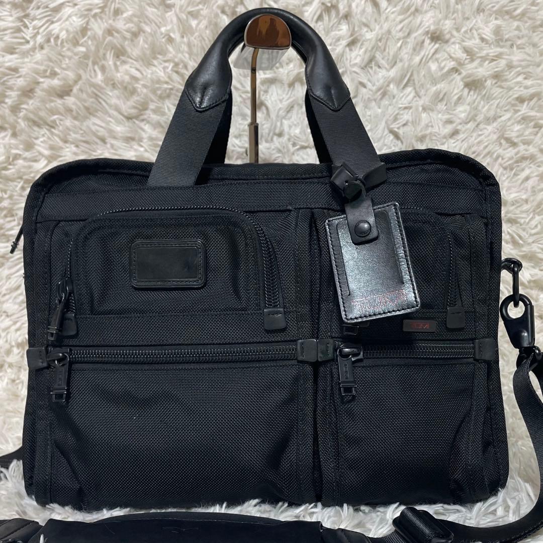 【美品】 TUMI アルファ エクスパンダブル ビジネスバッグ 26141DH