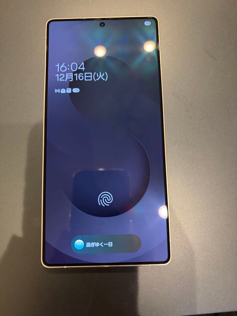 Galaxy S25 Ultra ホワイト 256gb 美品