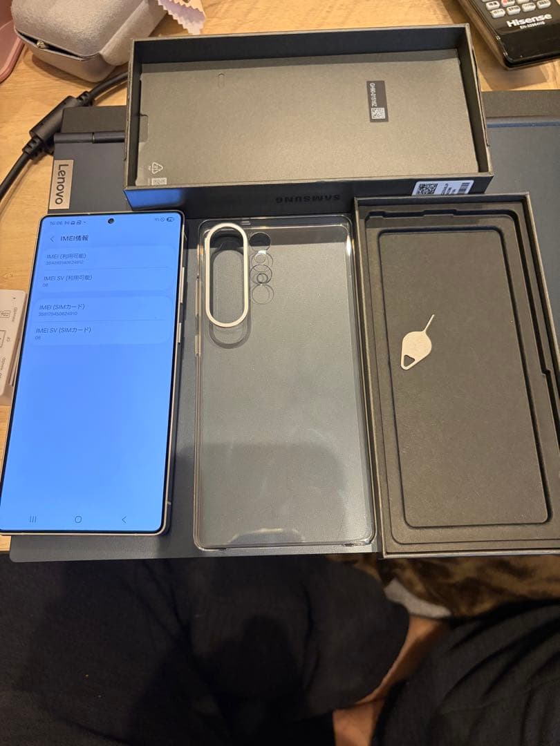 Galaxy S25 Ultra ホワイト 256gb 美品