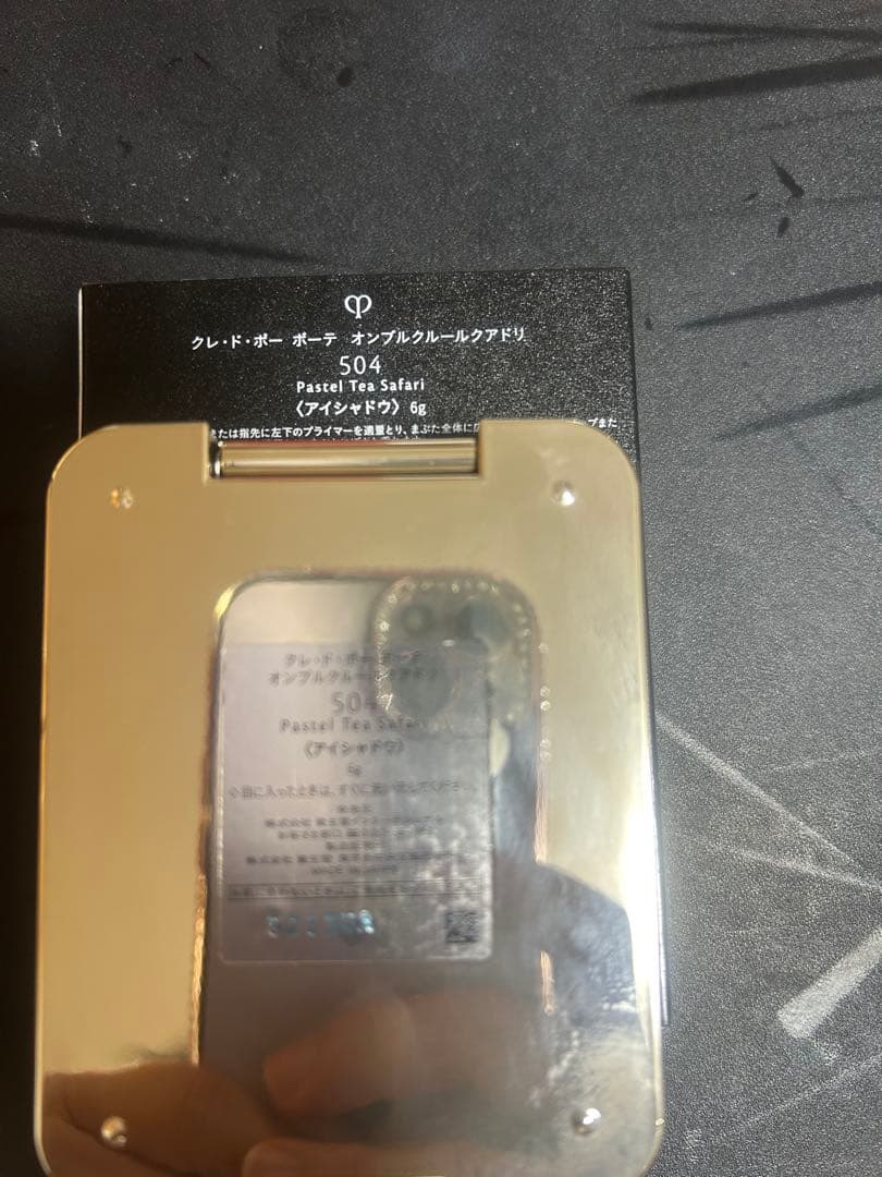 クレドポーテ　オンブルクルールクアドリ504