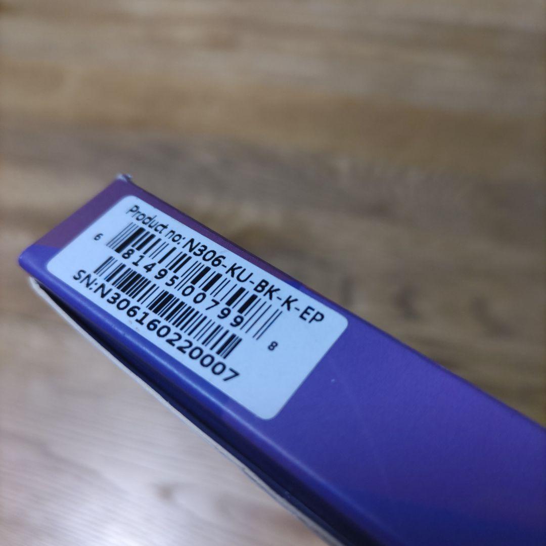 楽天kobo電子書籍リーダー