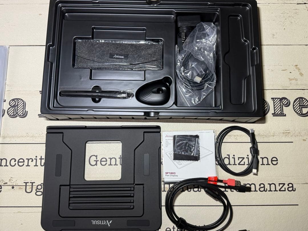 ARTISUL SP1603 15.6インチ液晶ペンタブレット本体