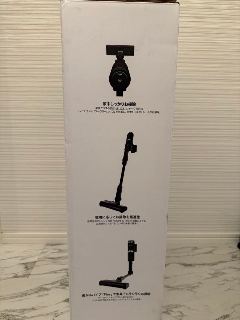 Shark CLEAN SENSE IQ IW224J ミッドナイトブルー