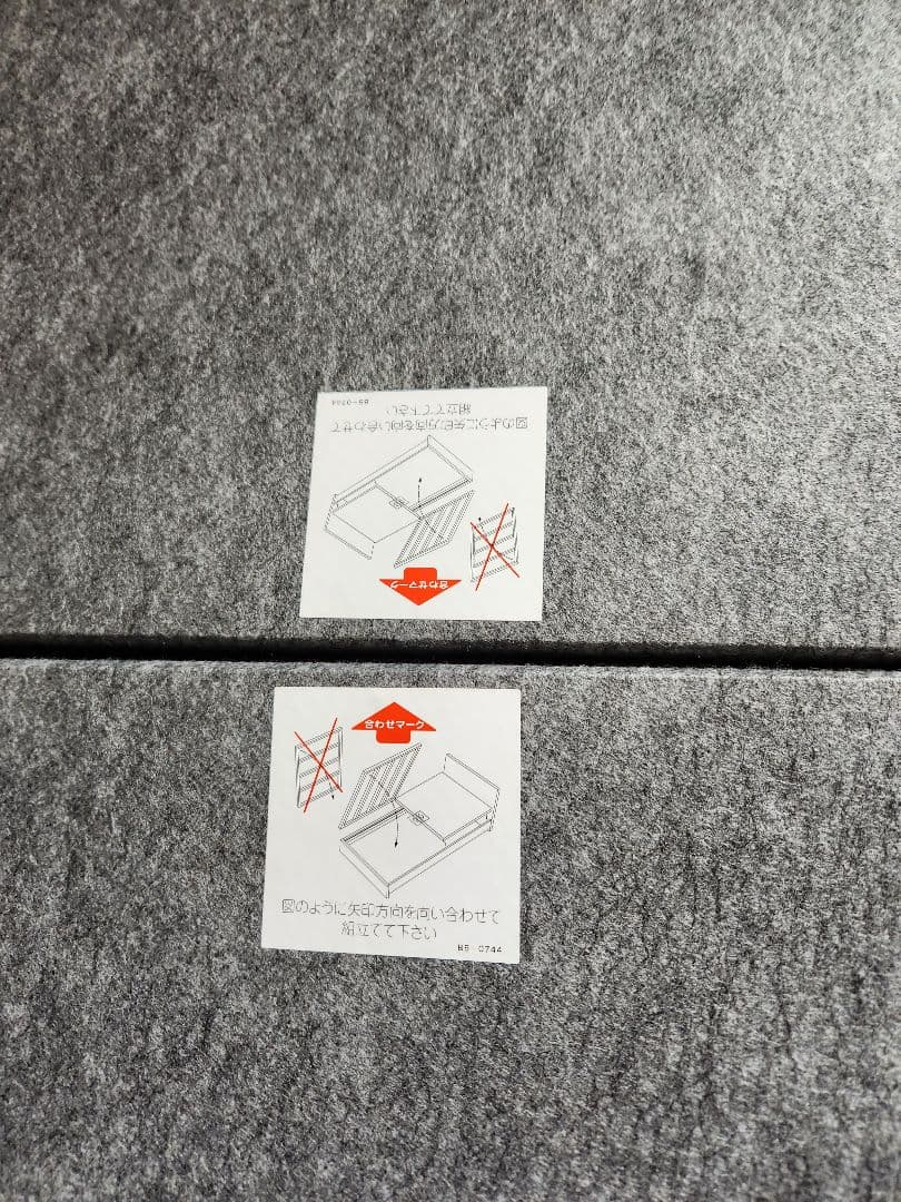 アクタス　ベッド　マットレスセット