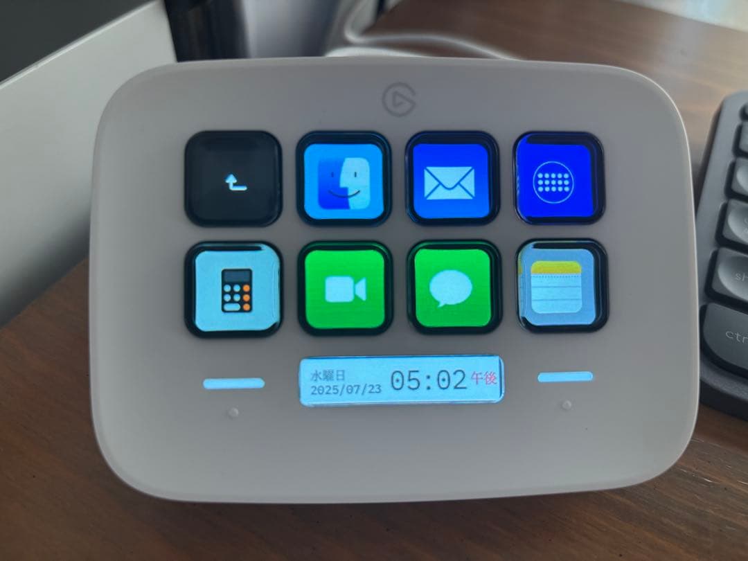 Elgato Stream Deck Neo ホワイト
