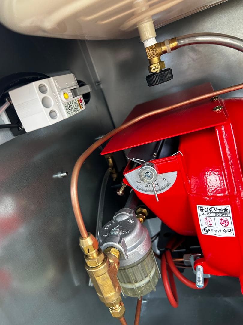 除雪王太郎　HR-1400-B275G