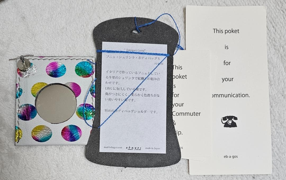 エバゴス／フニュ・シュリンク・ボディバッグＳ