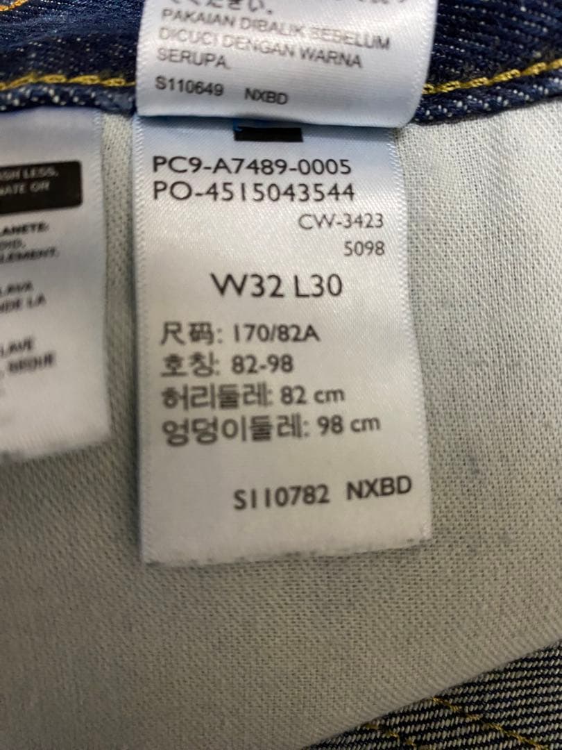 シルバータブバギーデニム W32 L30