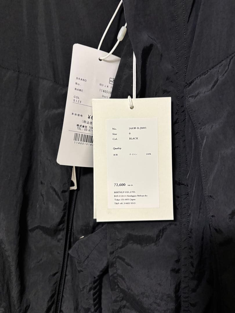 【定価72,600円】ベッドフォード　ショートモッツブルゾン　サイズ0