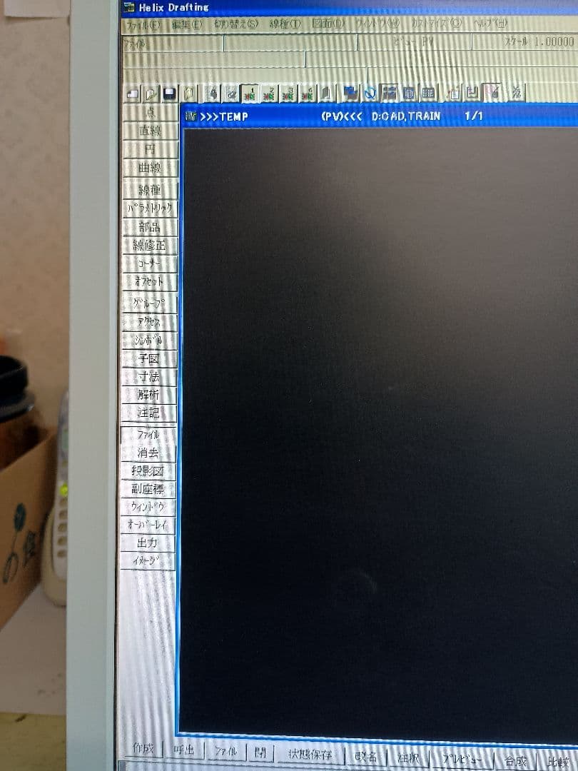 富士通 デスクトップPC MICRO CADAM Helix V5