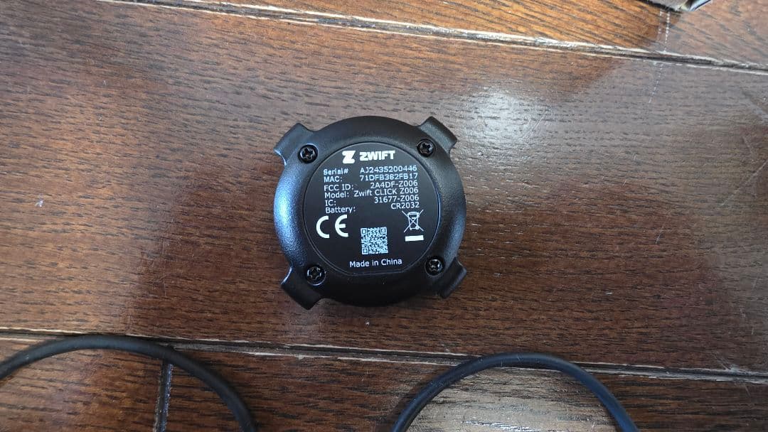 ZWIFT CLICK COG UPGRADE KIT ズイフト