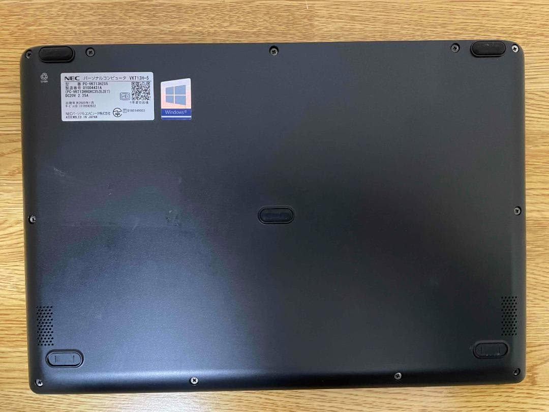 軽くて薄くすぐ使える NEC PC Win11/SSD128GB/i5 8G②