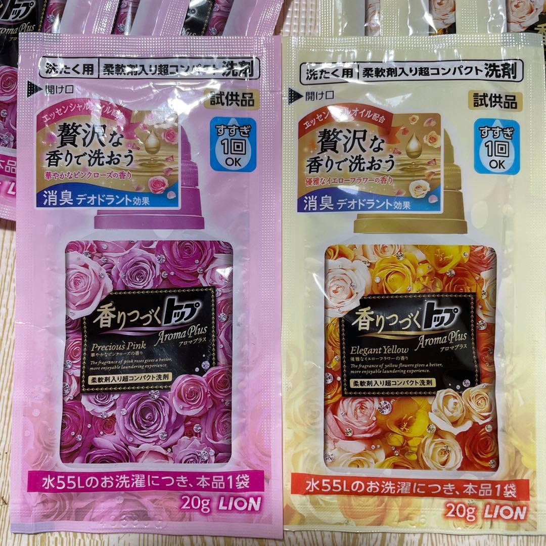 LIONライオン 香りつづくトッブ アロマプラス ピンクローズ イエローフラワー