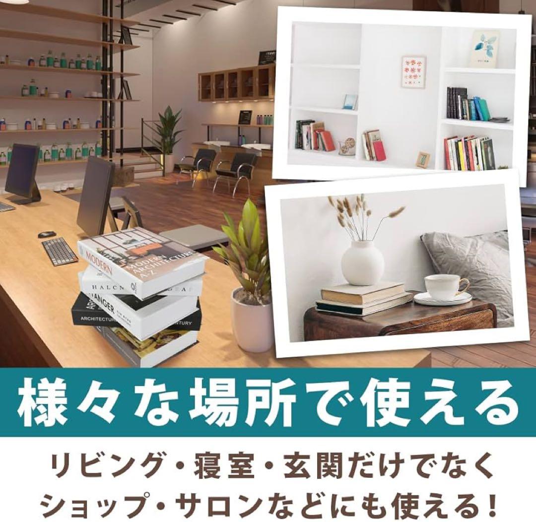 ☘️北欧風　インテリア　ブック　5冊　軽量　インテリア　模様替え　おしゃれ