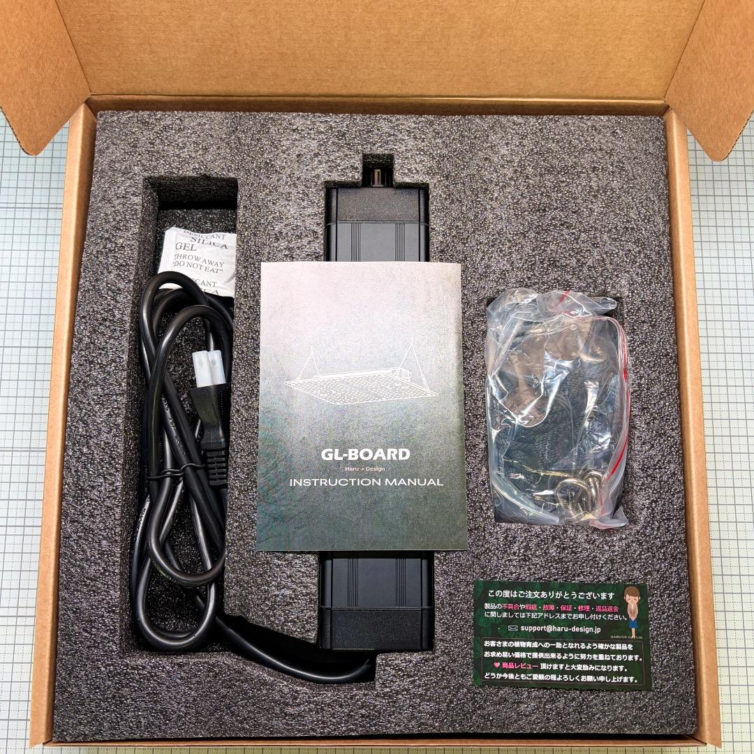 使用時間わずかで美品！ GL-BOARD5000 中古1台