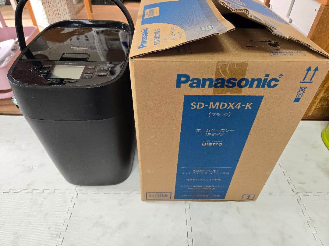 Panasonic ホームベーカリー SD-MDX4-K ブラック