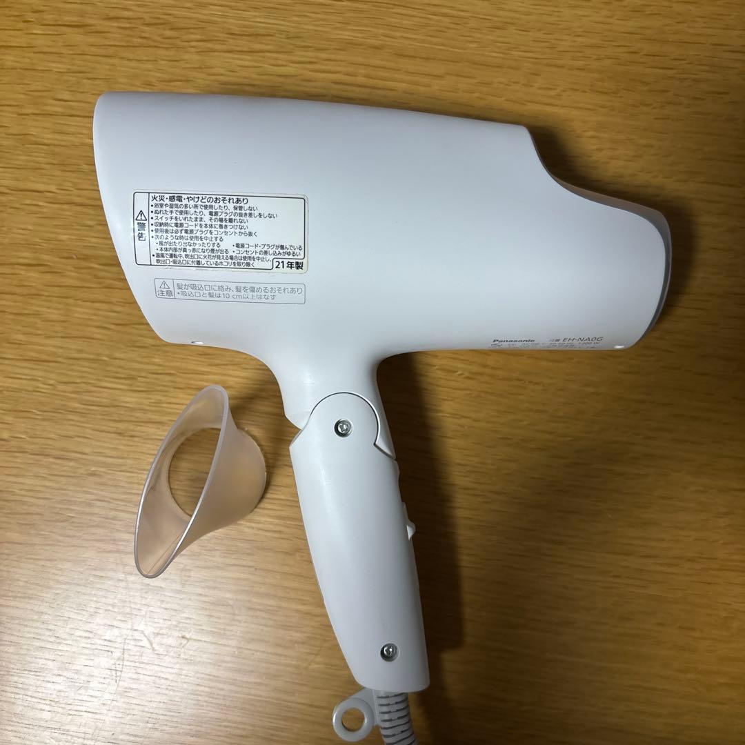 Panasonic ヘアドライヤー ホワイト