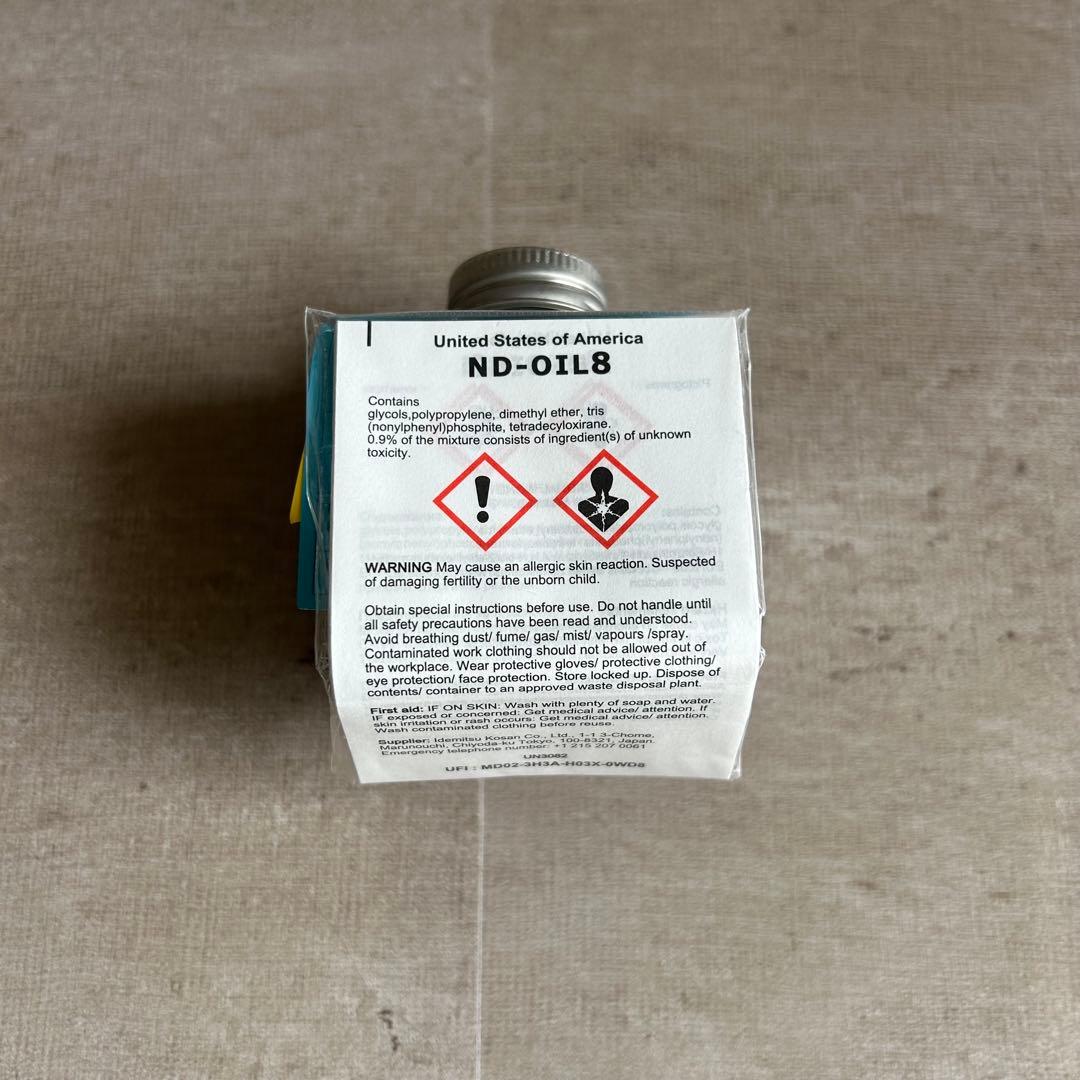 デンソーND-OIL8カーエアコン用コンプレッサーオイル 40cc 14個セット