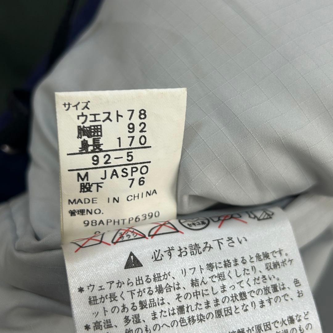 A919 美品 フェニックス スキーウェア 上下セット メンズM CORDURA